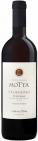 Alberto Motta - Ciliegiolo 2022