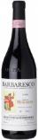 Produttori del Barbaresco - Barbaresco Muncagota Riserva 2019 (750)