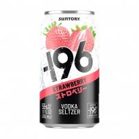 suntory - -196 Strawberry Vodka Seltzer Cocktail (4 pack 355ml cans) (4 pack 355ml cans)