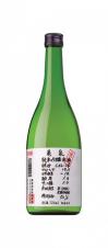 Kameizumi - Eternal Spring Namazake Genshu Junmai Ginjo Sake (720ml) (720ml)