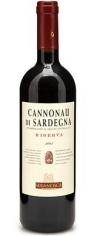 Sella & Mosca -  Cannonau di Sardegna Riserva 2020 (750ml) (750ml)