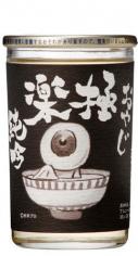 Chiyomusubi Sake Brewery - Oyaji Gokuraku Jungin Junmai Ginjo Sake (180ml) (180ml)