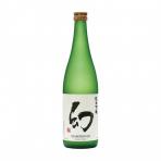 Maboroshi - Mystery Junmai Ginjo Sake 0