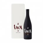 IWA 5 - Assemblage 4 Sake Gift Box 0
